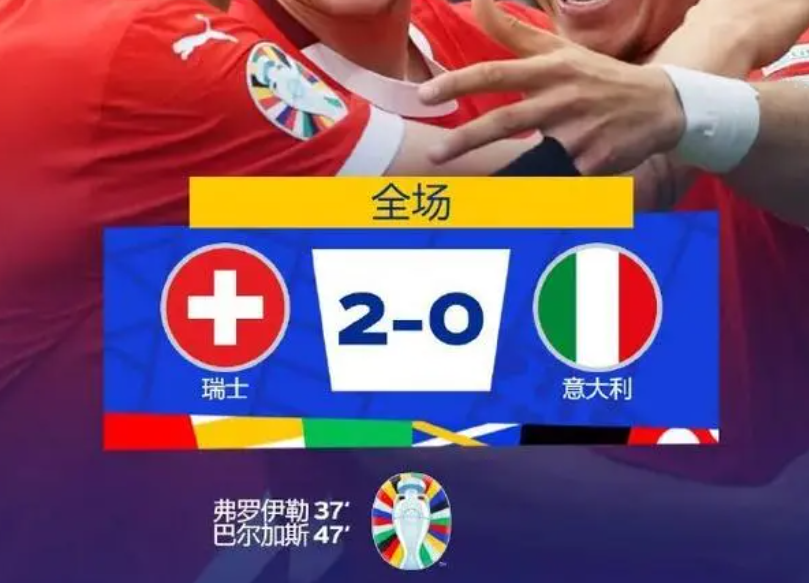 万事平台